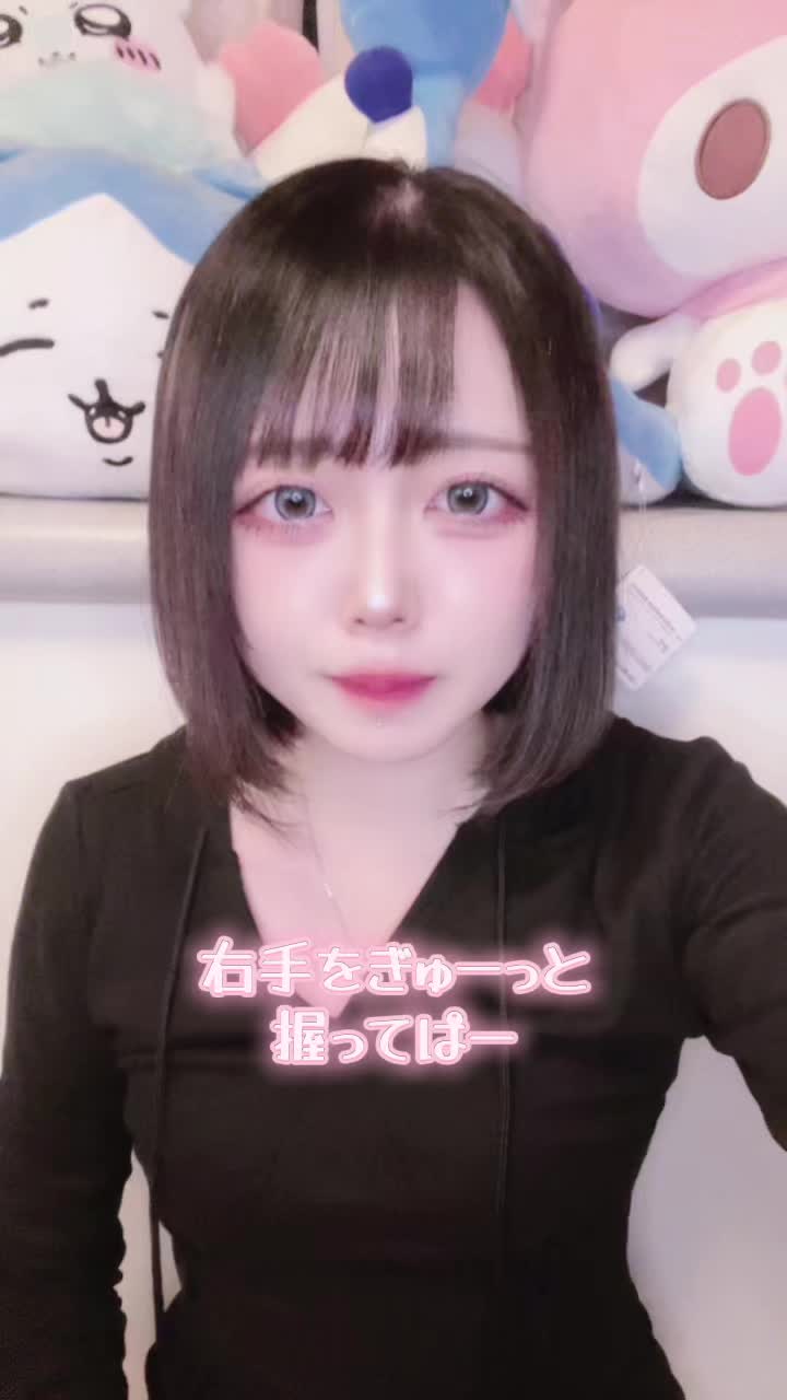 @さら👾