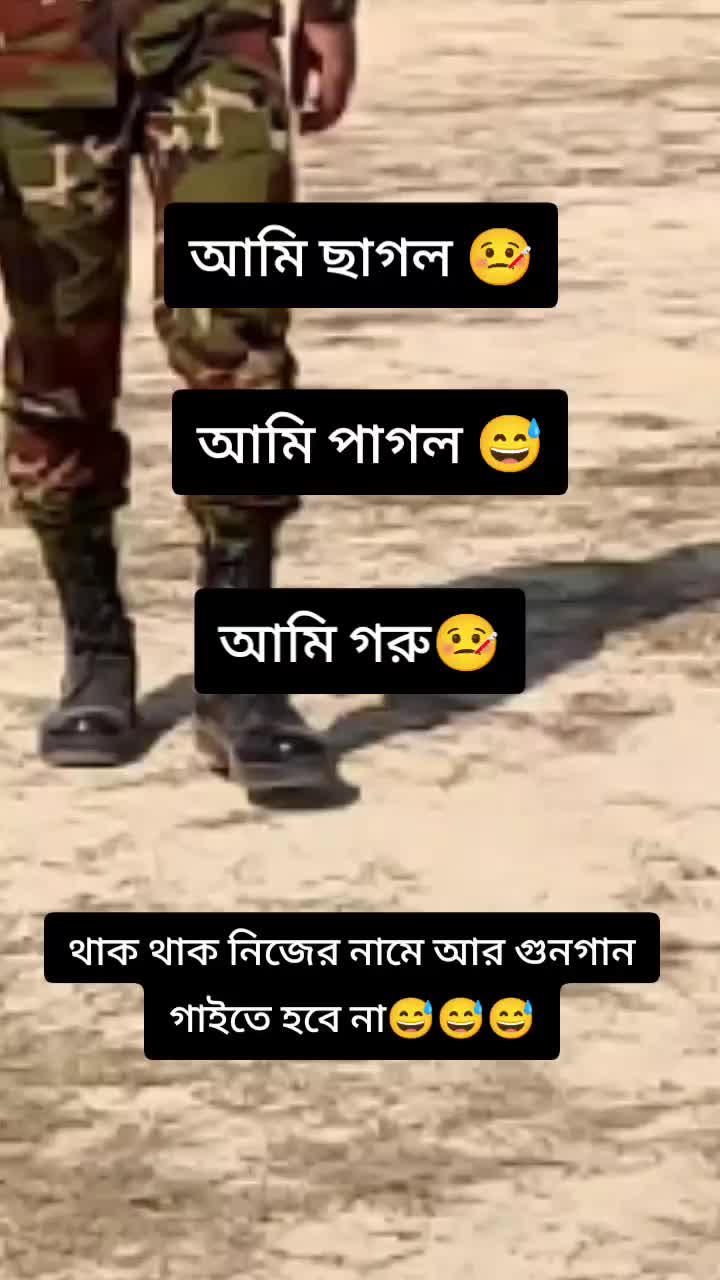 @🎊সুনামগঞ্জের কিউট ছেলে🎄