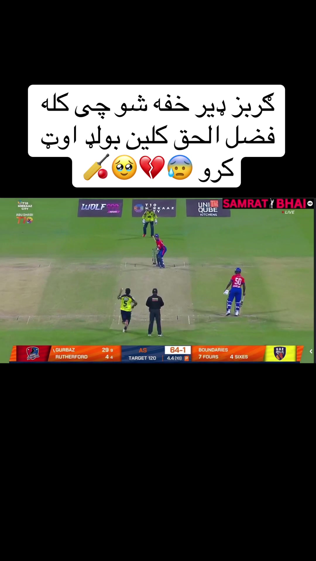 @LQ_Edit ✔