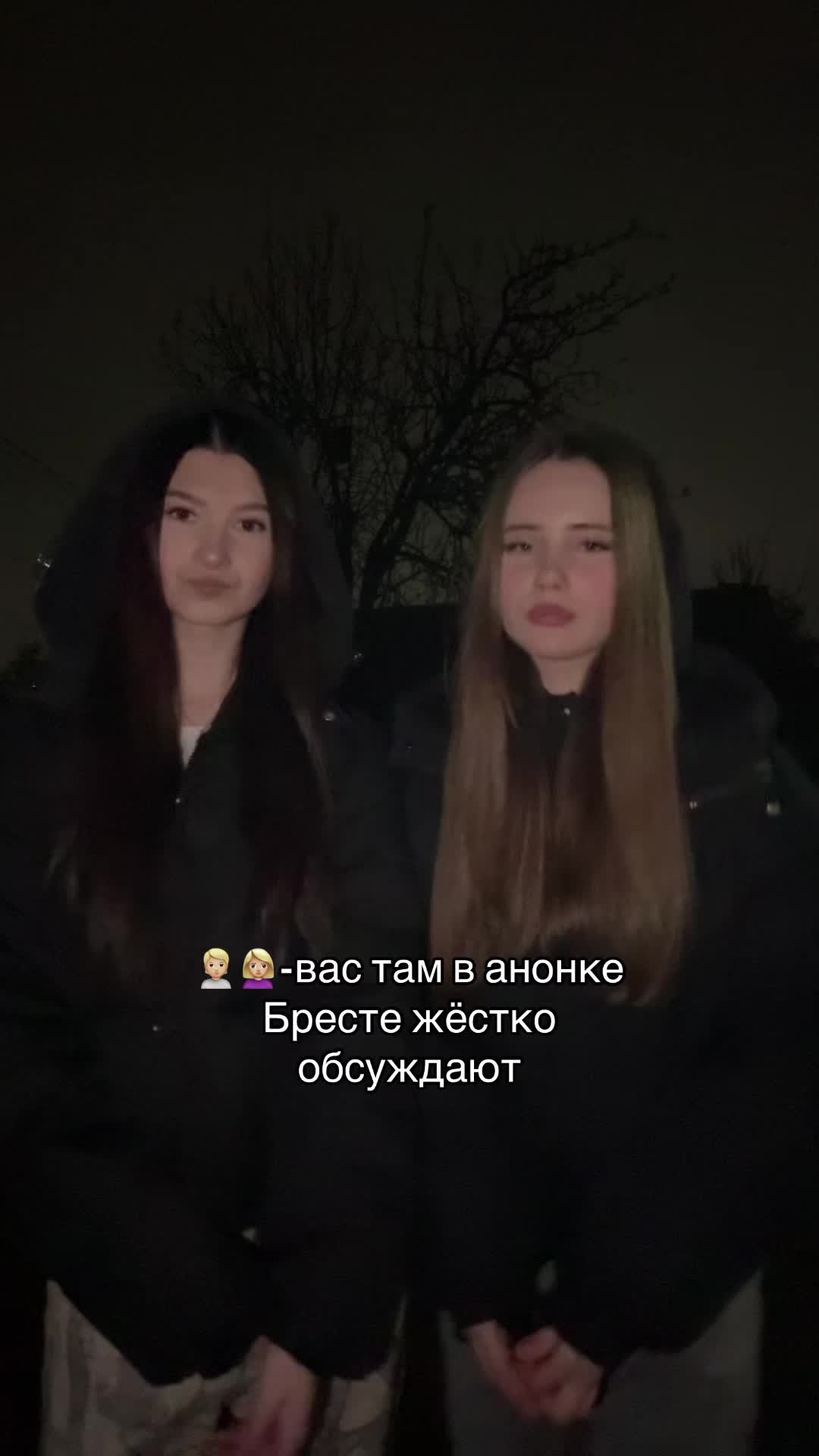@тгк:viilernanisch