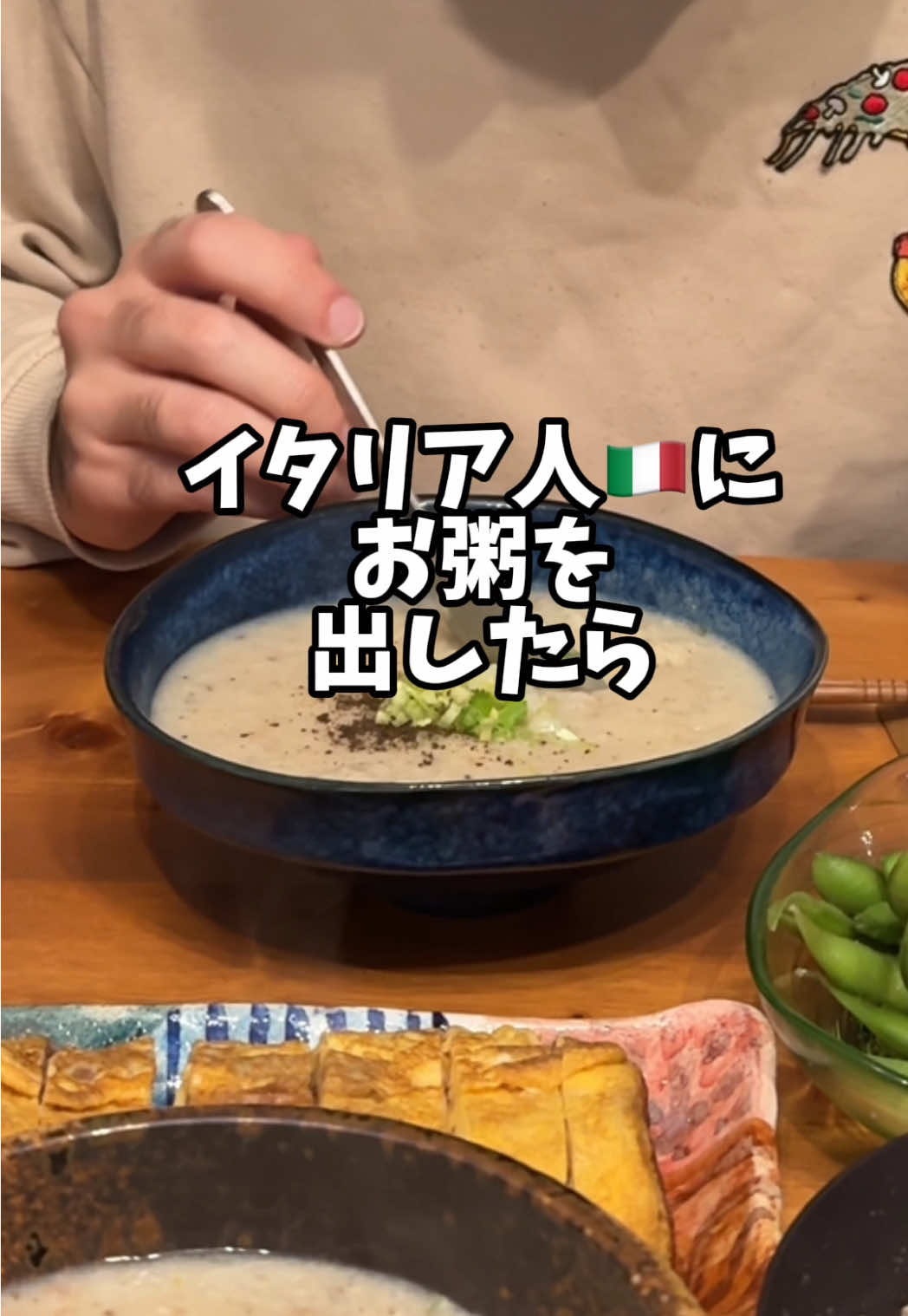 @たっチューバーチャンネル