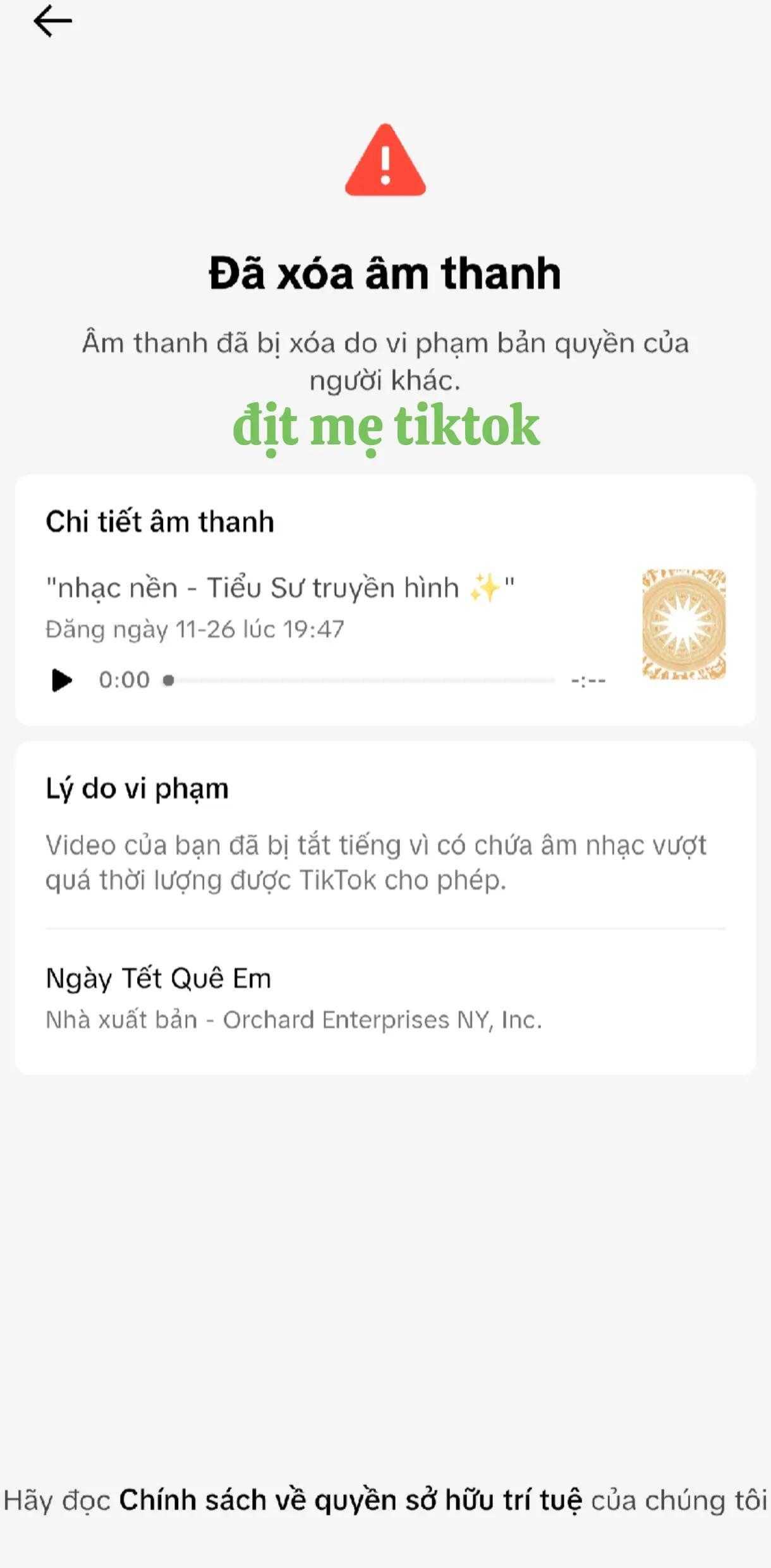 @m&ecirc; quạt điện
