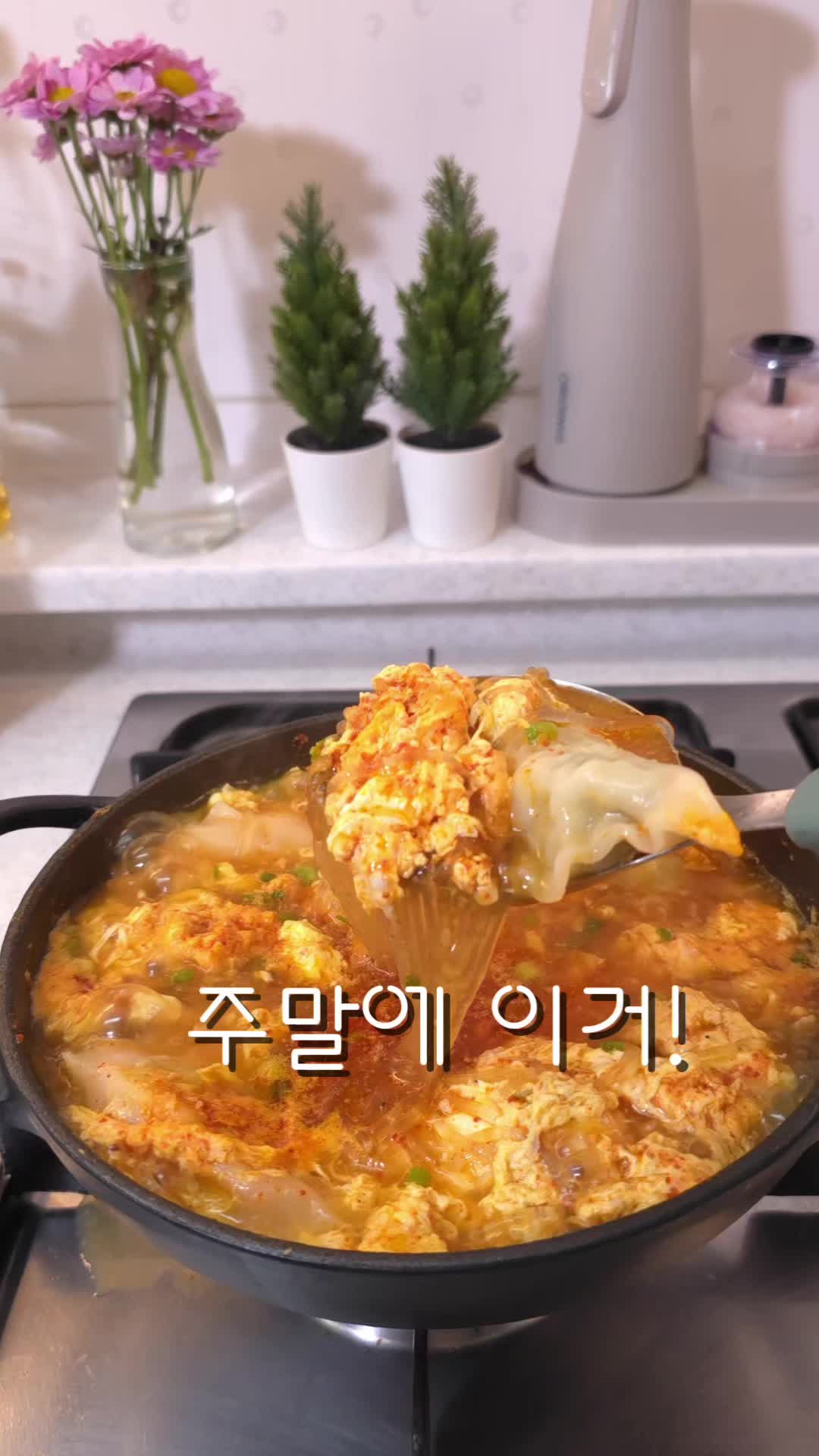 @굿데이