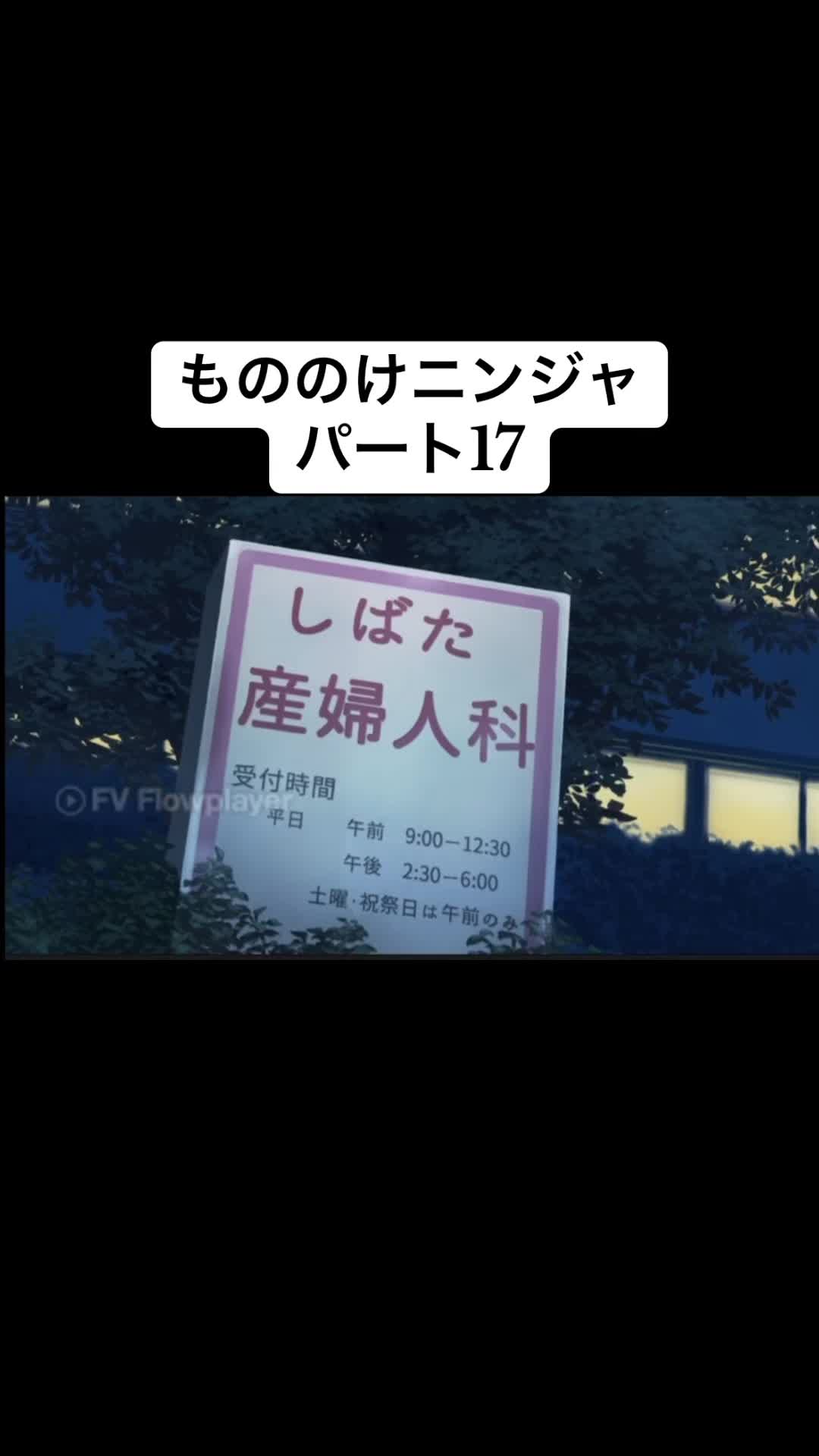 @くろいそ
