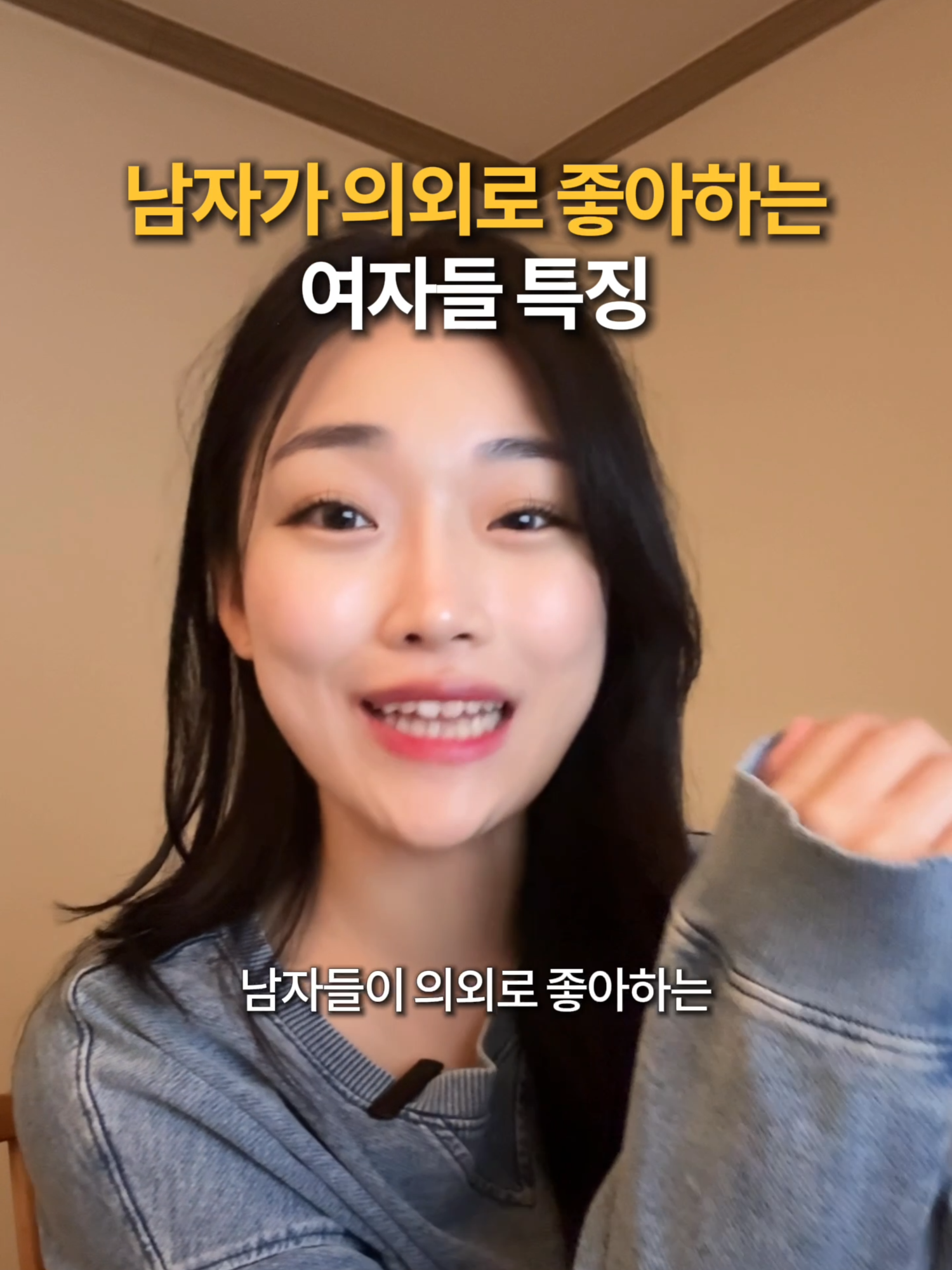 @차세린