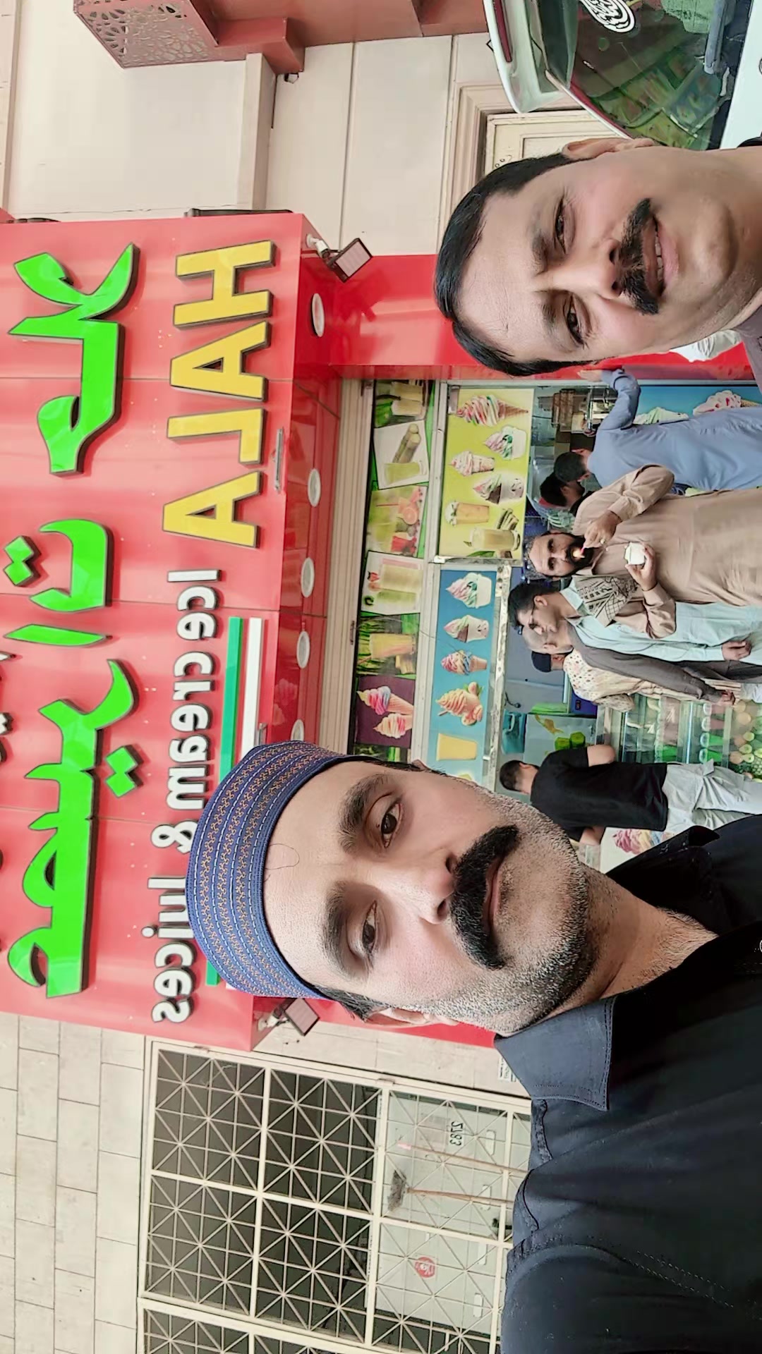 @kalla kukarr