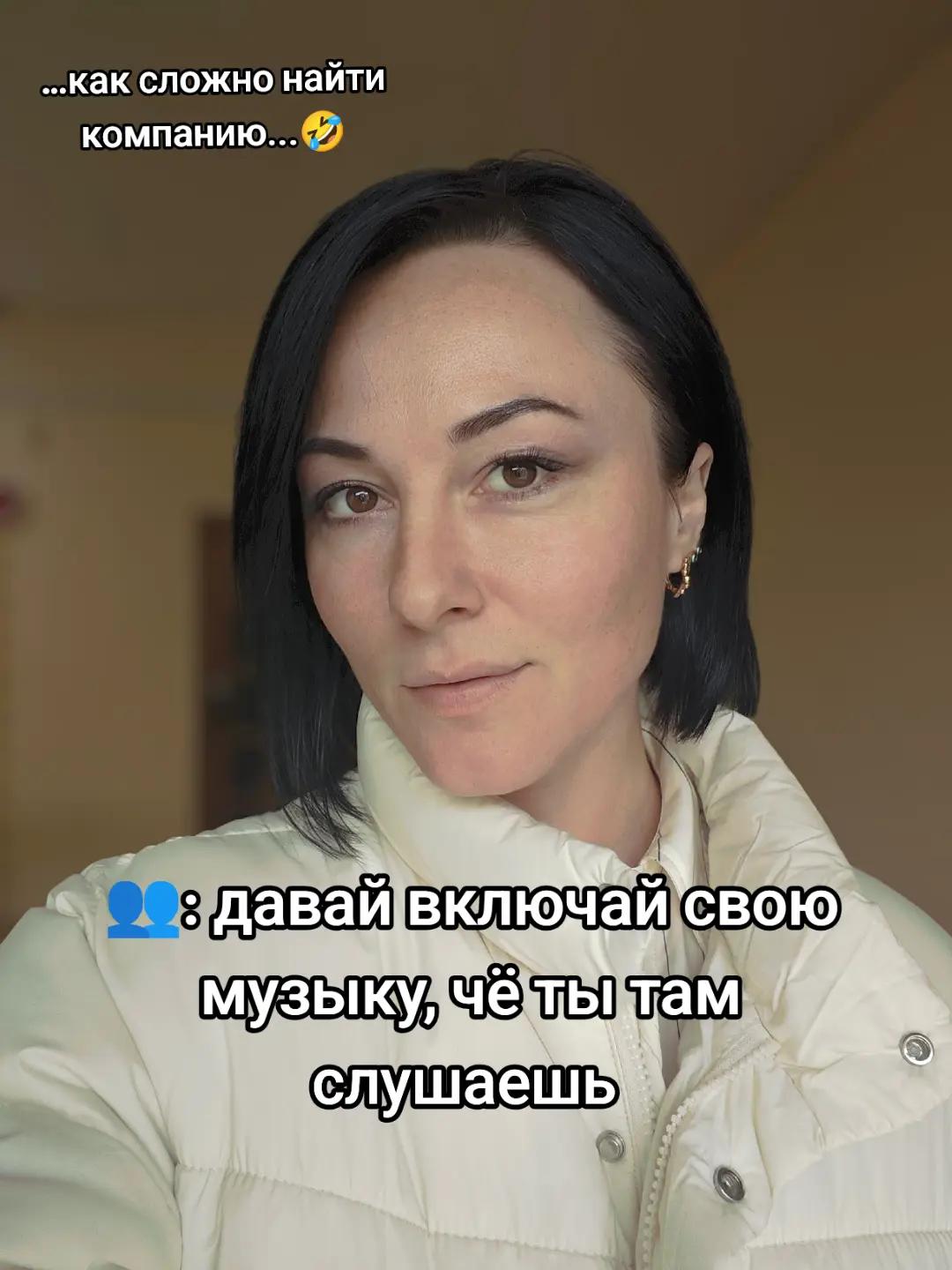 @diana_shmeeler