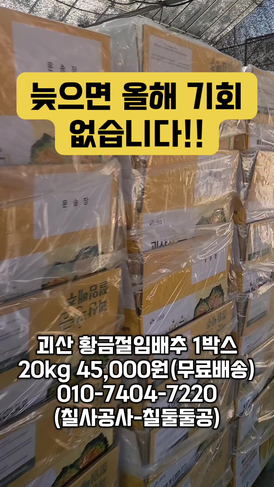 @인생먹거리