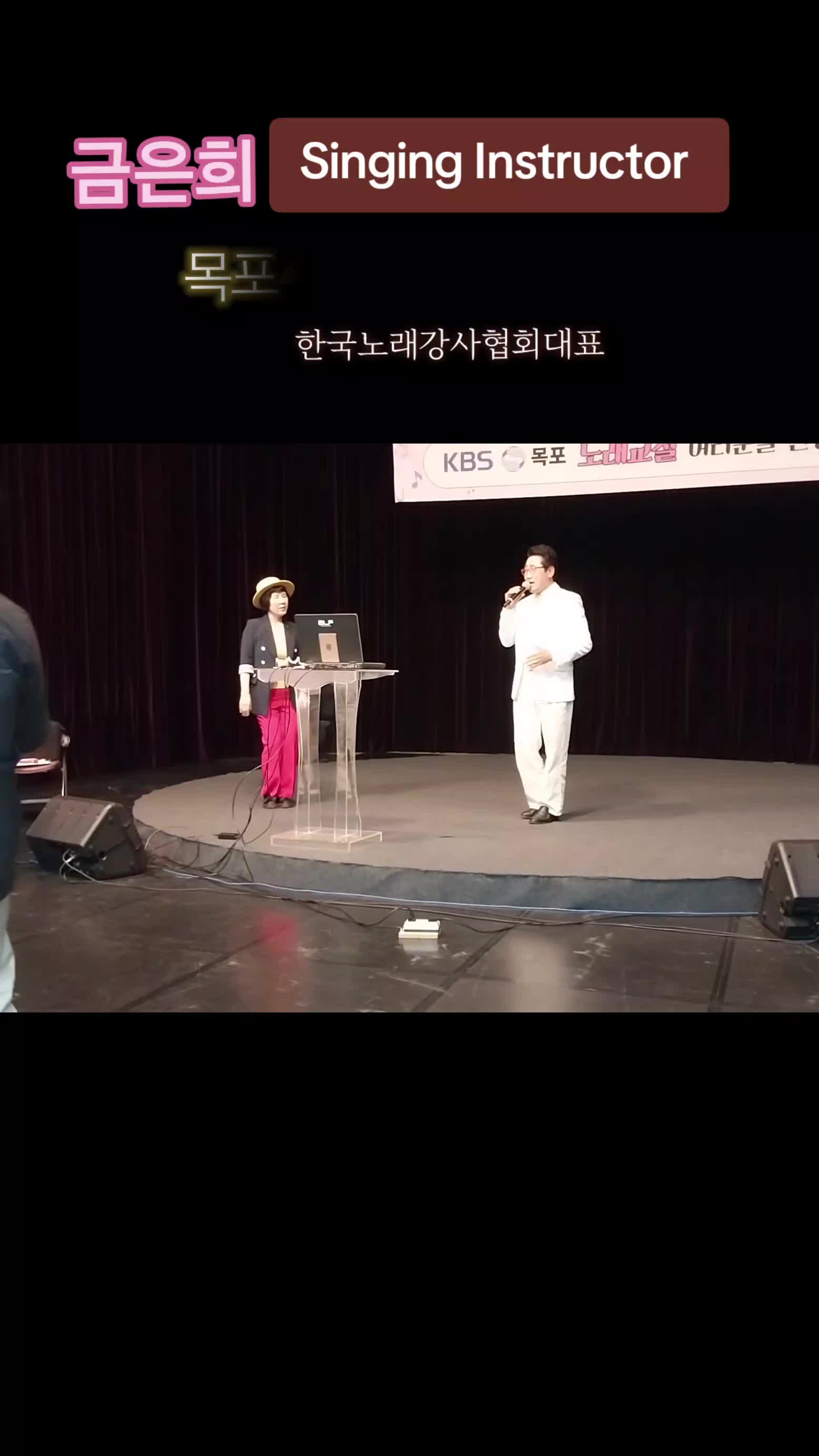 @금은희명강사