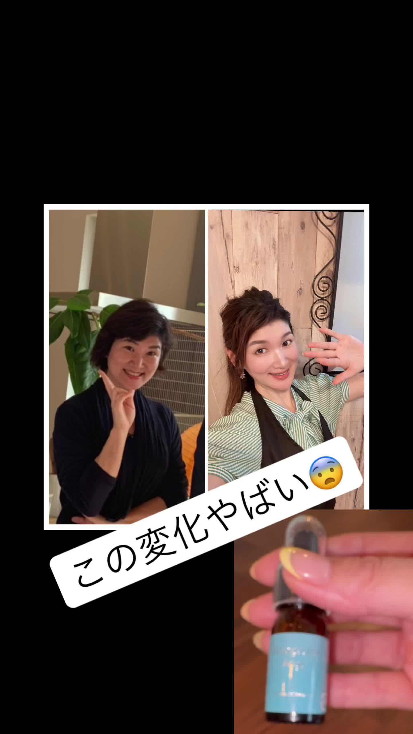 @あっこROOM