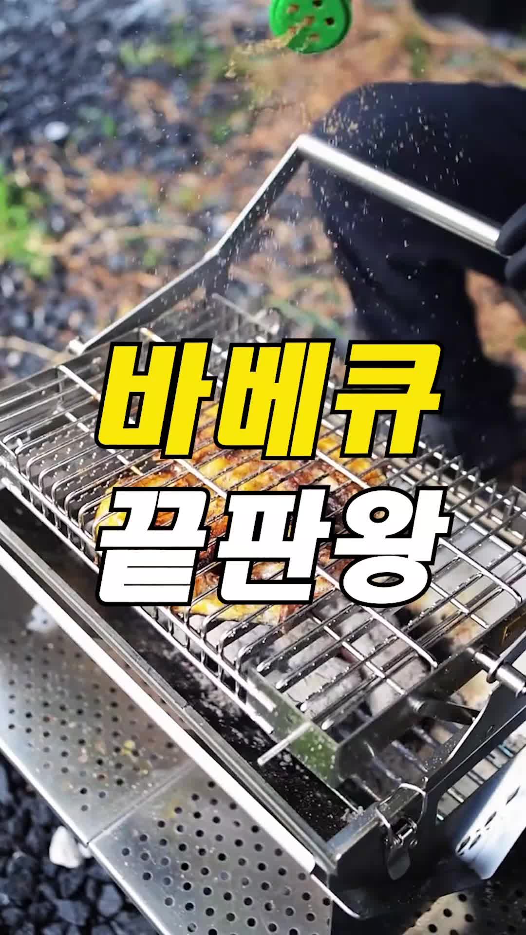 @👈 상상플러스