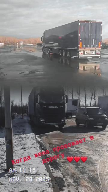 @Руслан Адильевич