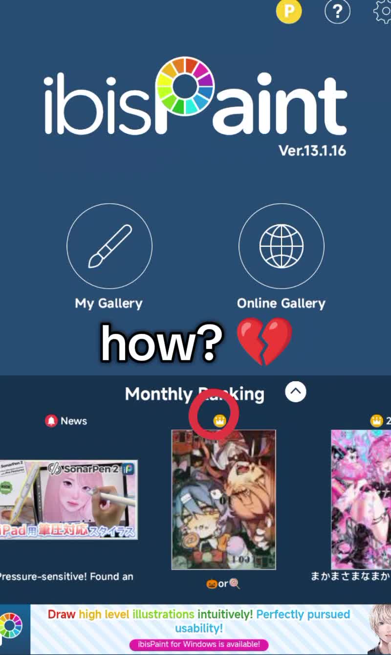 @its.sakura
