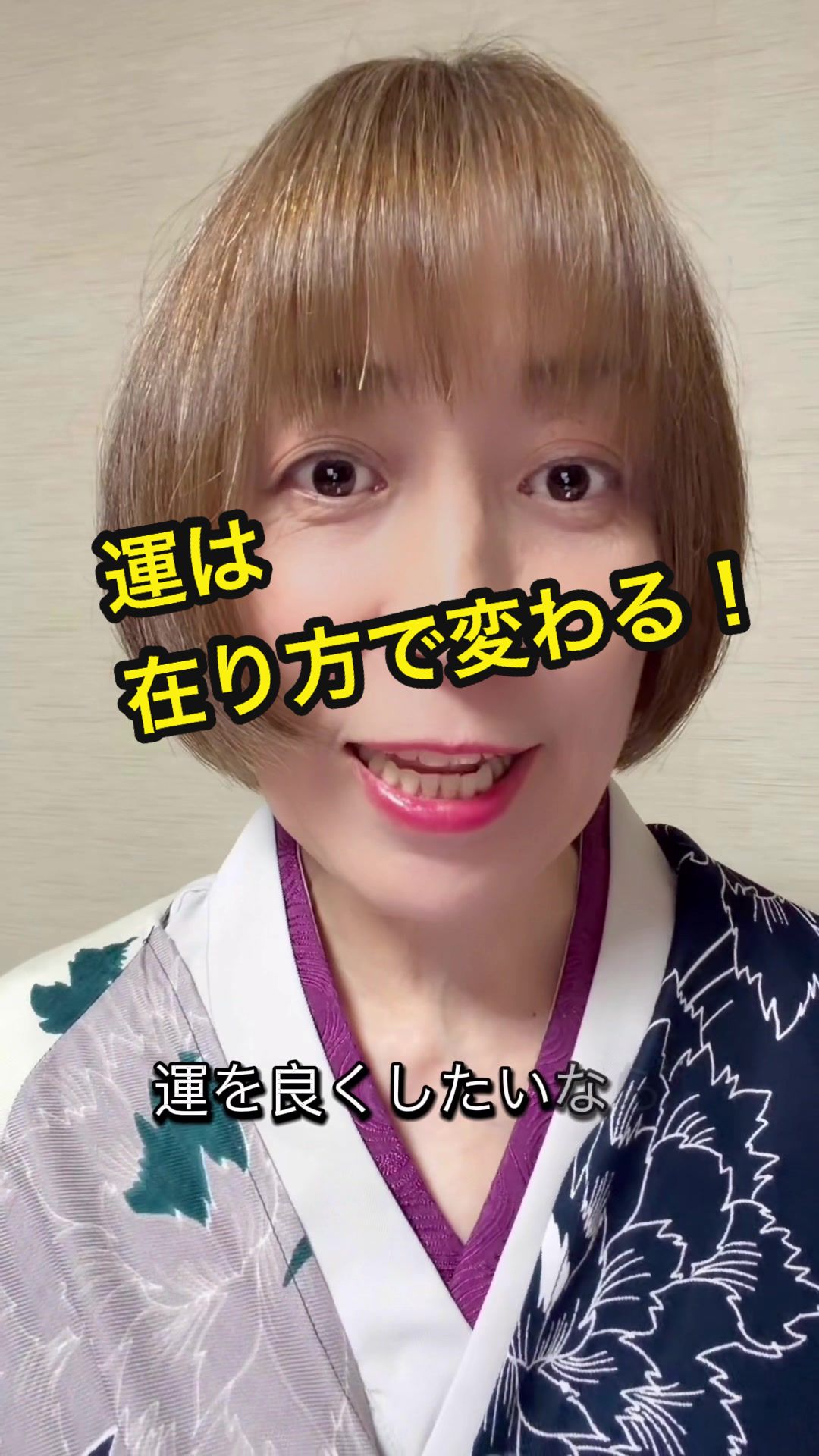 @mio_ryunoakari