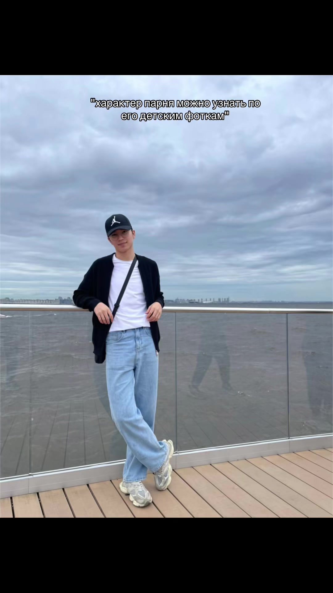 @R’🇺🇿