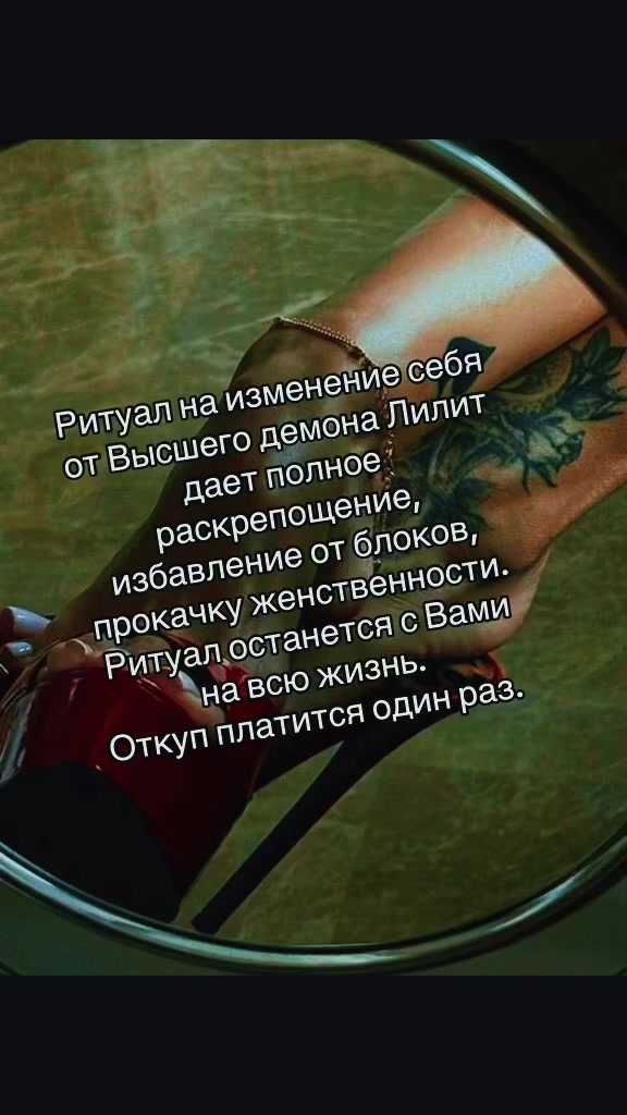 @Руслана Аль-Сахли