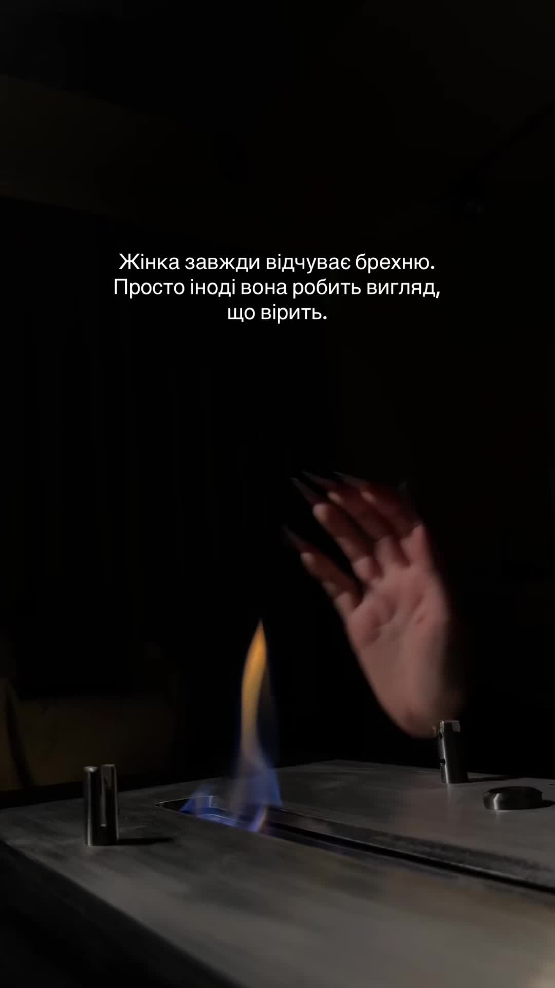 @REYA