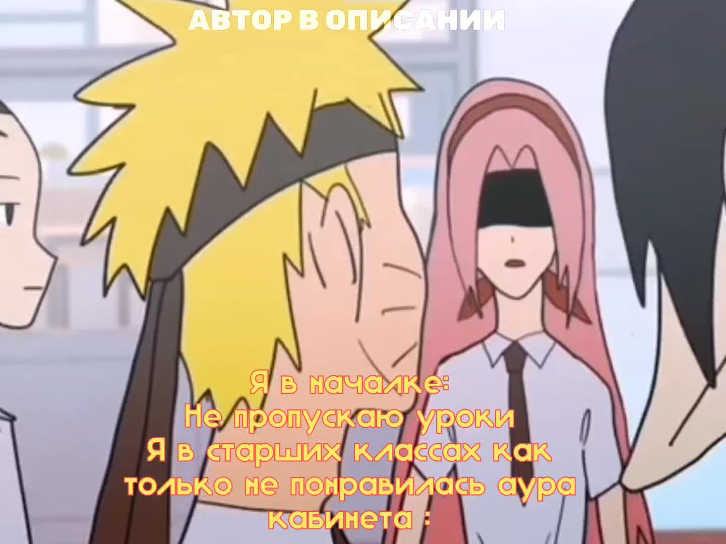 @KURAMA #𝙉𝙁