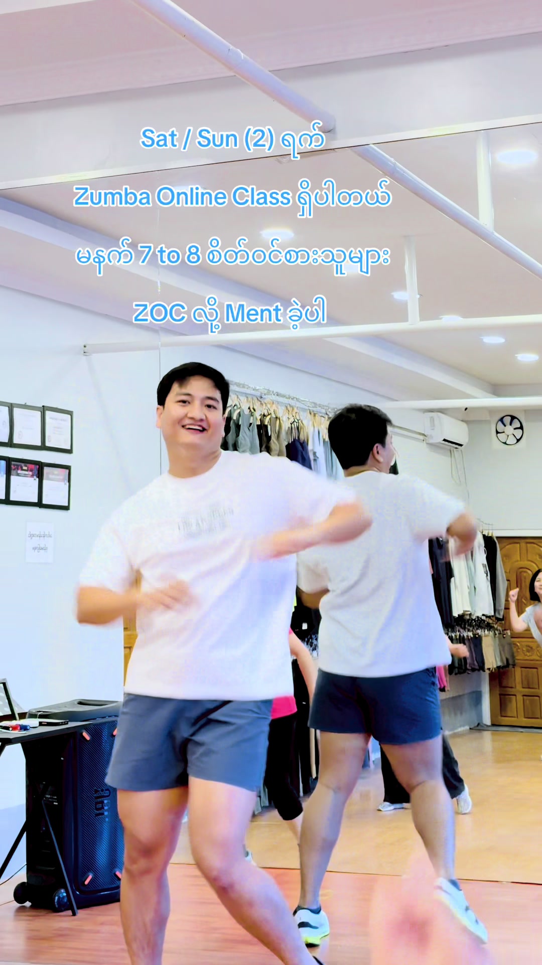 @Yoga With ဆရာ Thurein 🧘&zwj;♂️