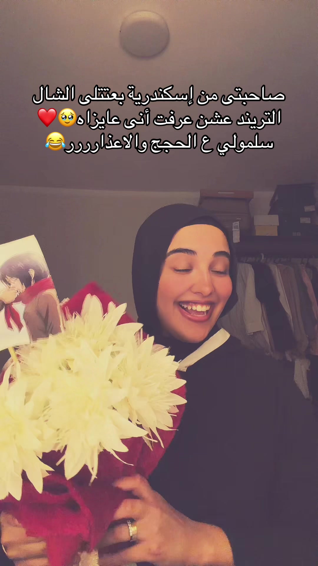 @&hearts;️تقى المطقطقة&hearts;️