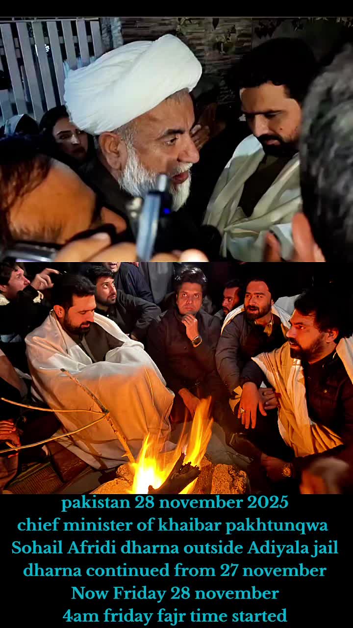@justice for imran khan