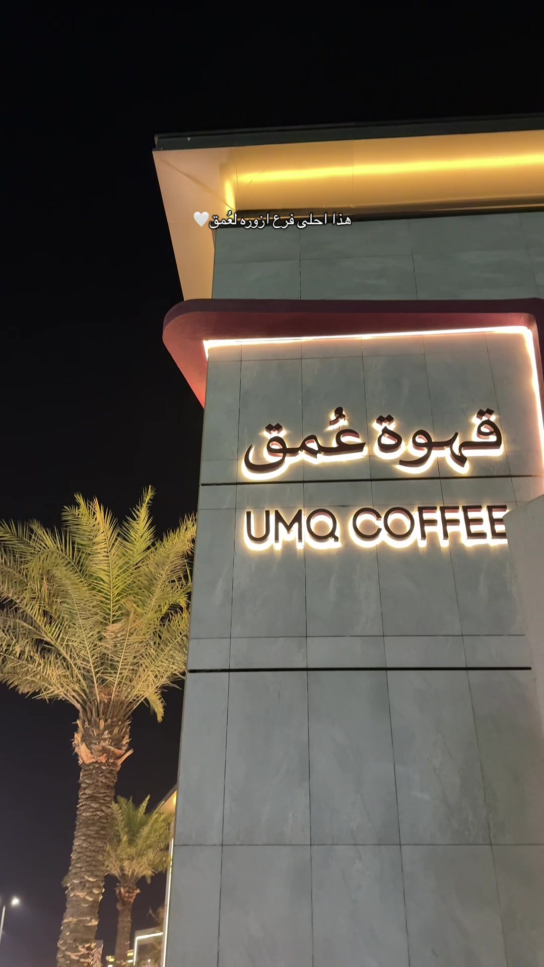 @Raghad reviews📸