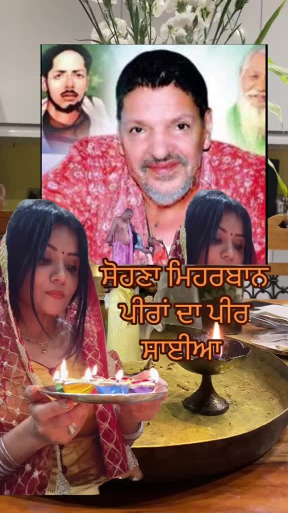 @ਵਲੈਤੀ ਪੰਜਾਬਣ sukh/ਸੁਖ