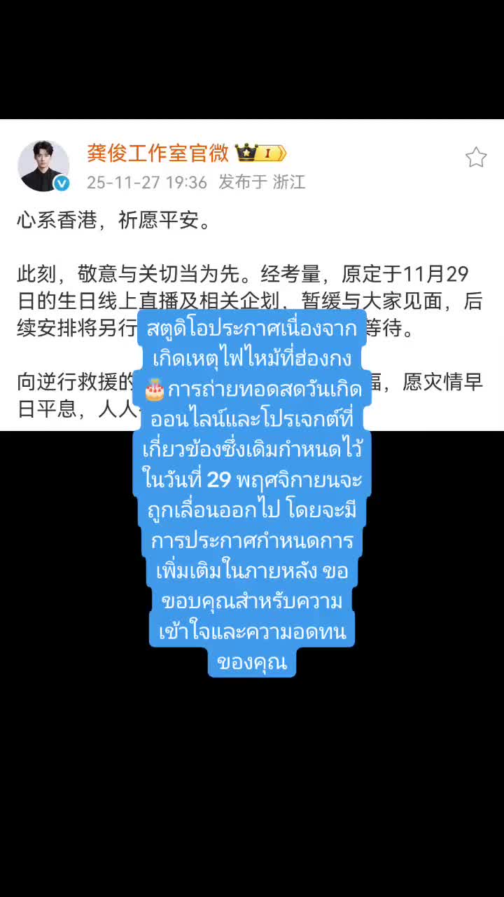 @🪷🌹👩&zwj;⚖️ganso"天鹅💰🐦&zwj;🔥🦢
