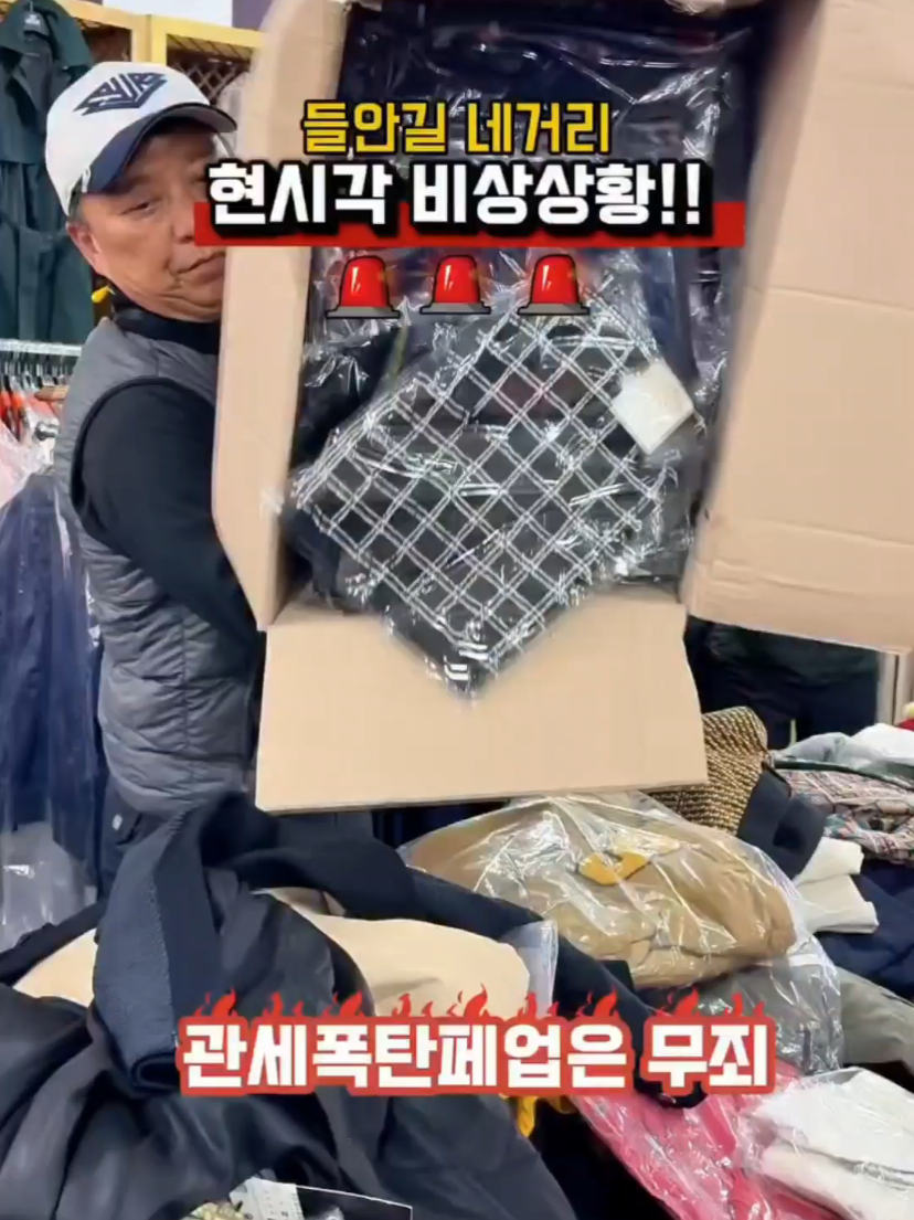 @먹어영