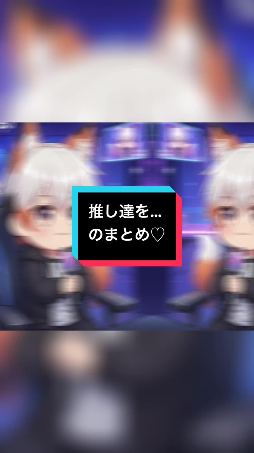 @トッポのおしゃち💲 👉🧸👈🏿 ♡