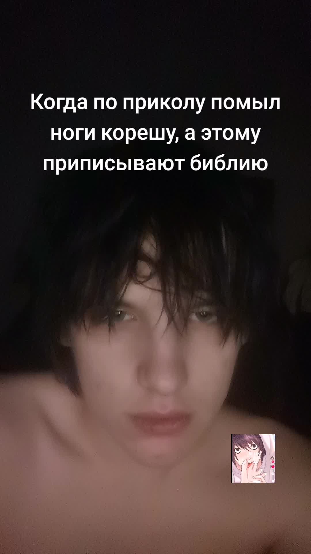@Draivin