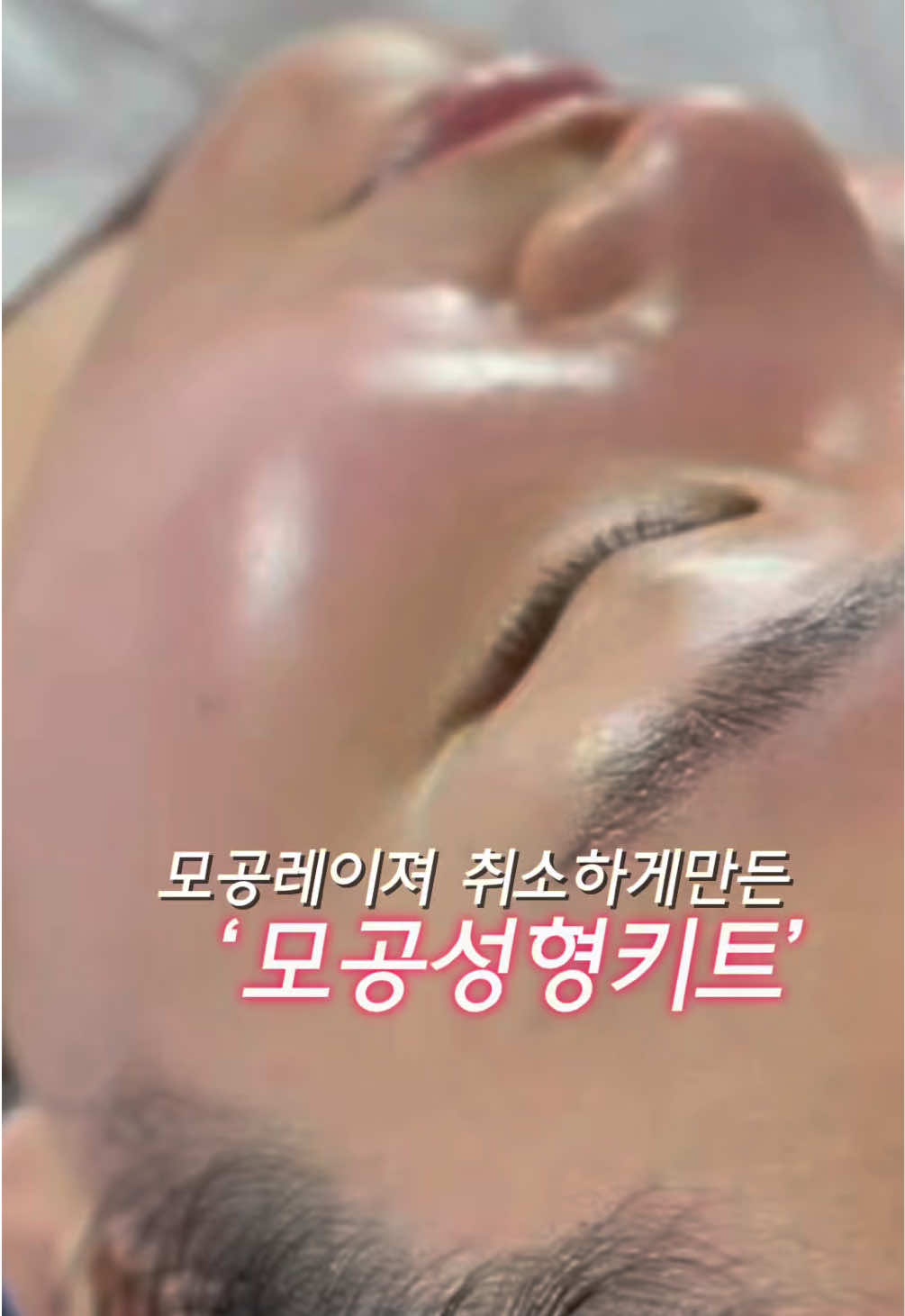 @조슈아