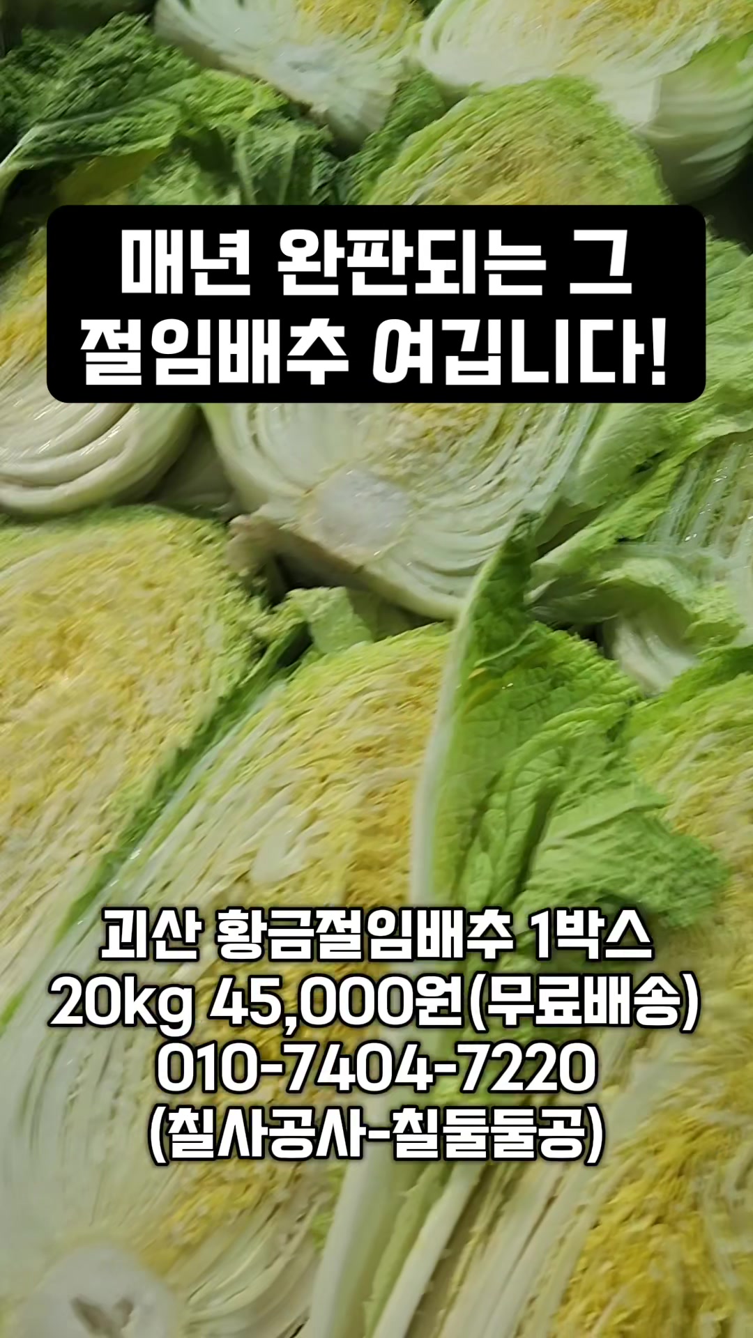 @인생먹거리
