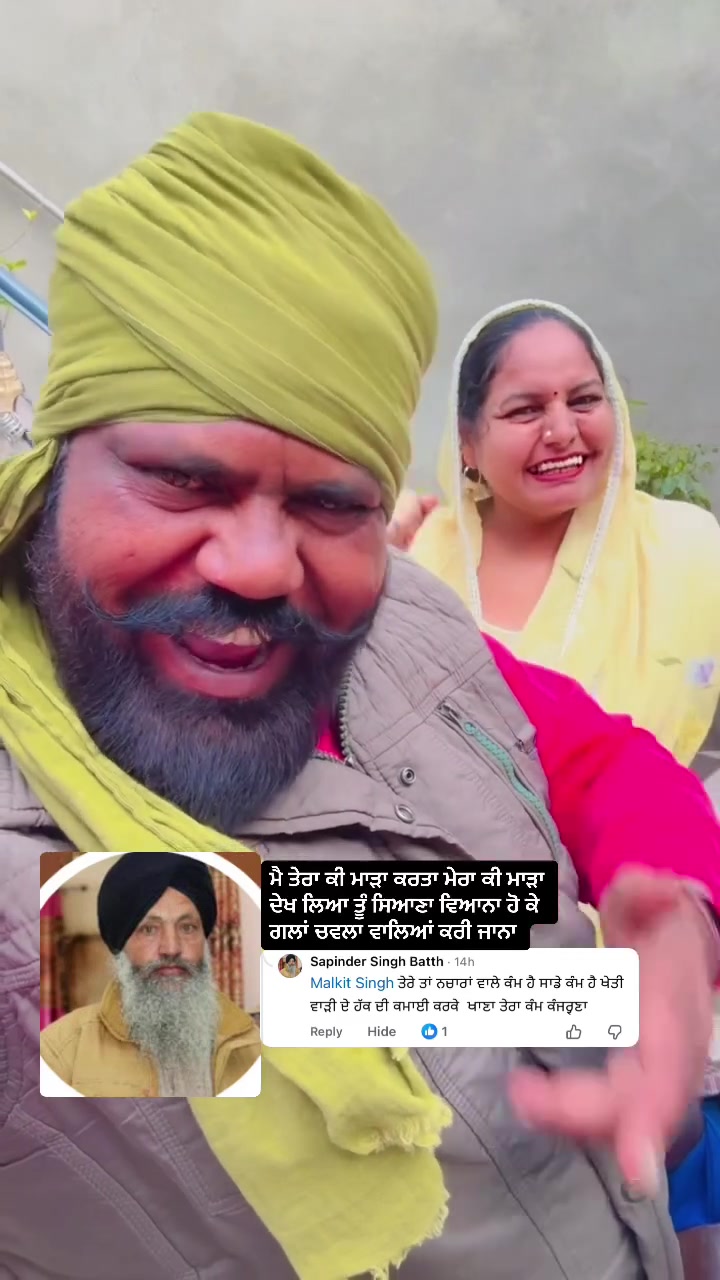 @Malkeet Singh