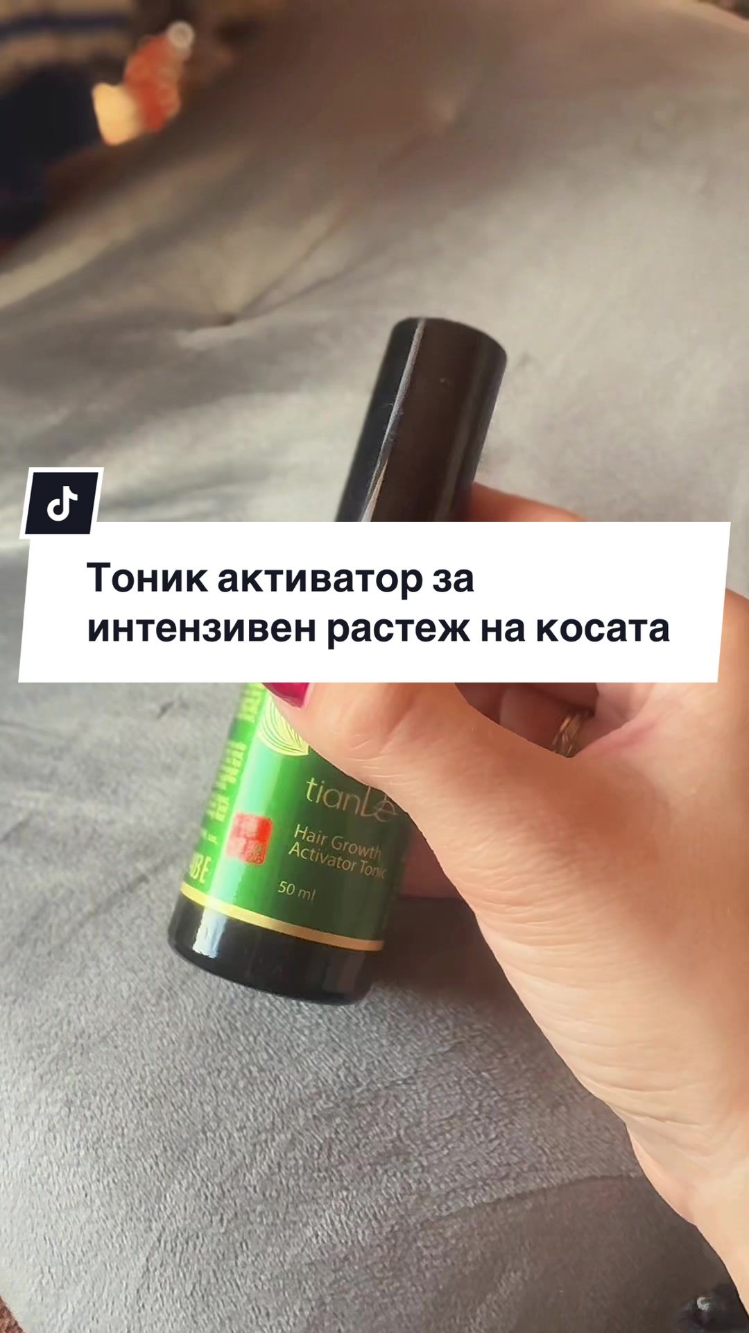 @✨Гергана Петрова✨ Beauty hair