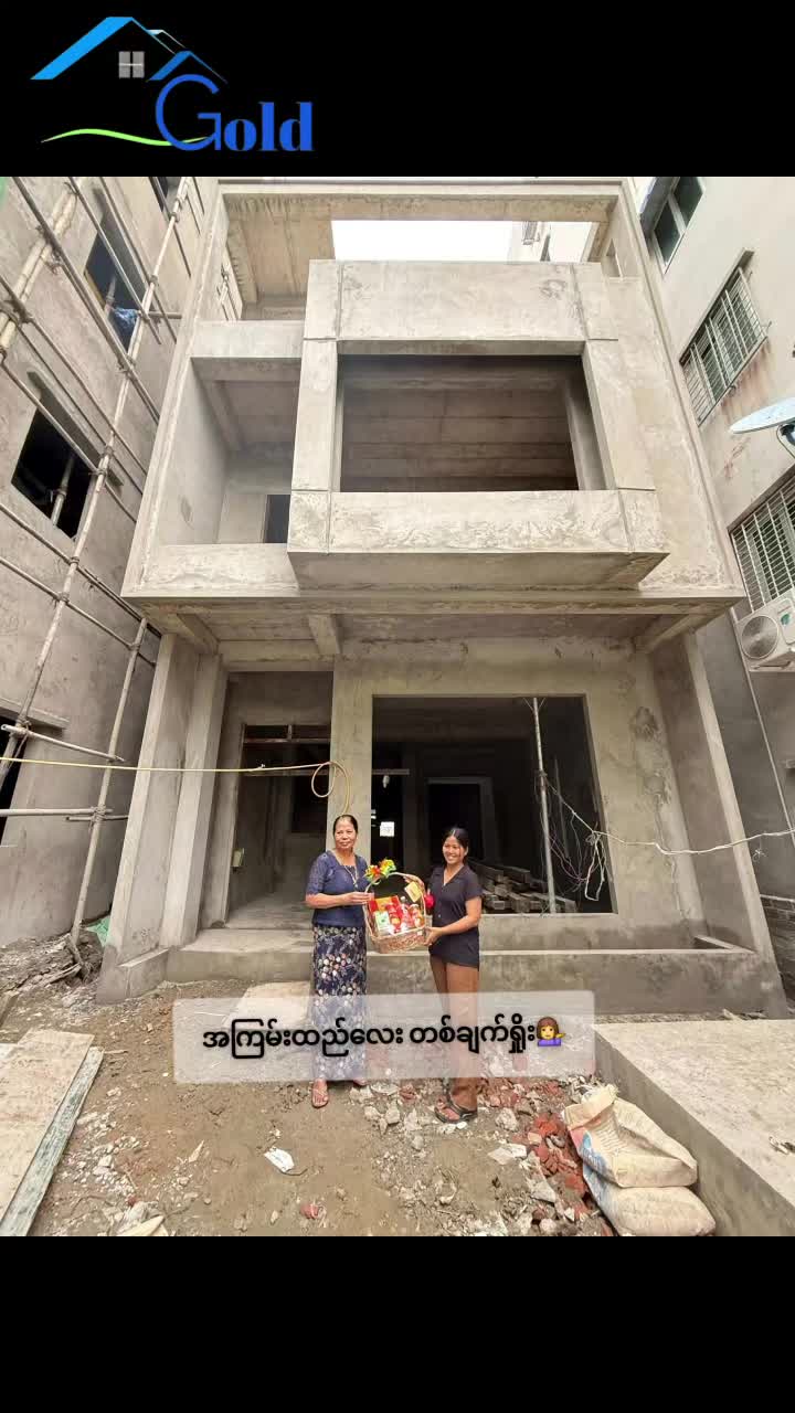 @GOLD CONSTRUCTION CO.,LTD