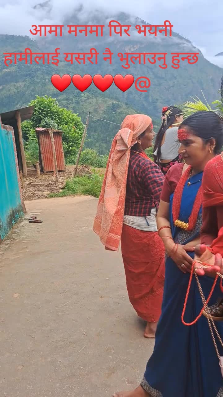 @krishna Bista oli❤️