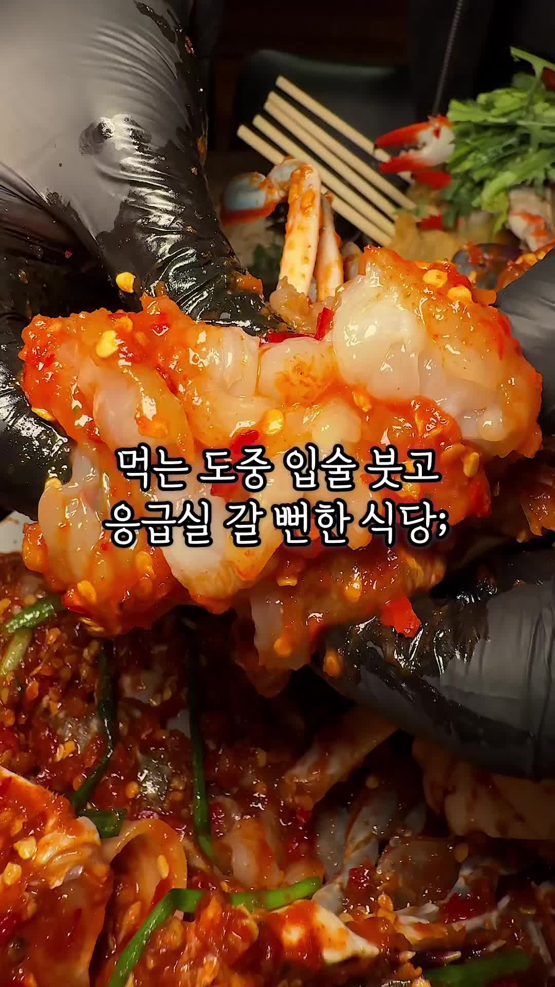 @muksta_mukja
