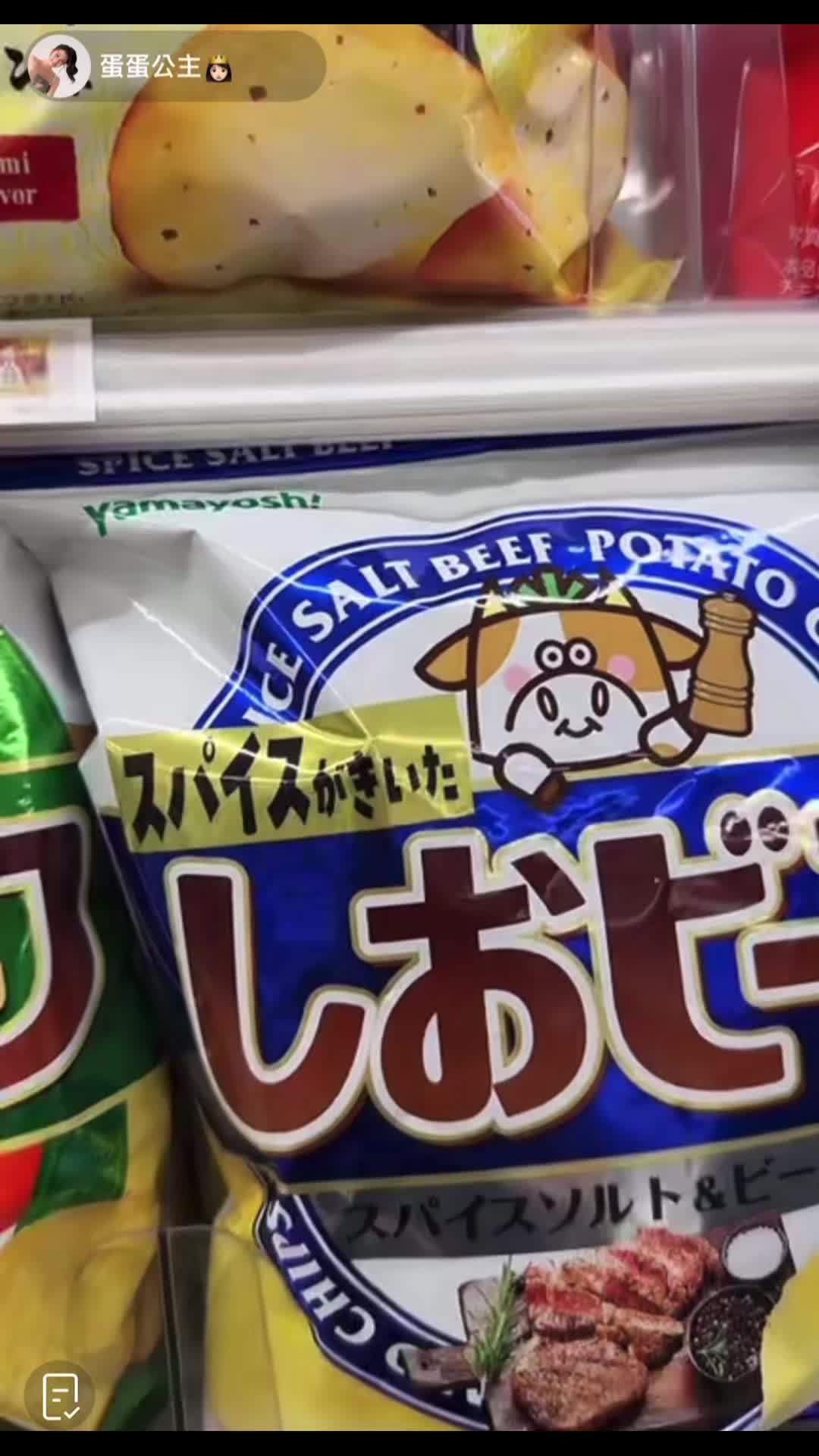 @坣坣