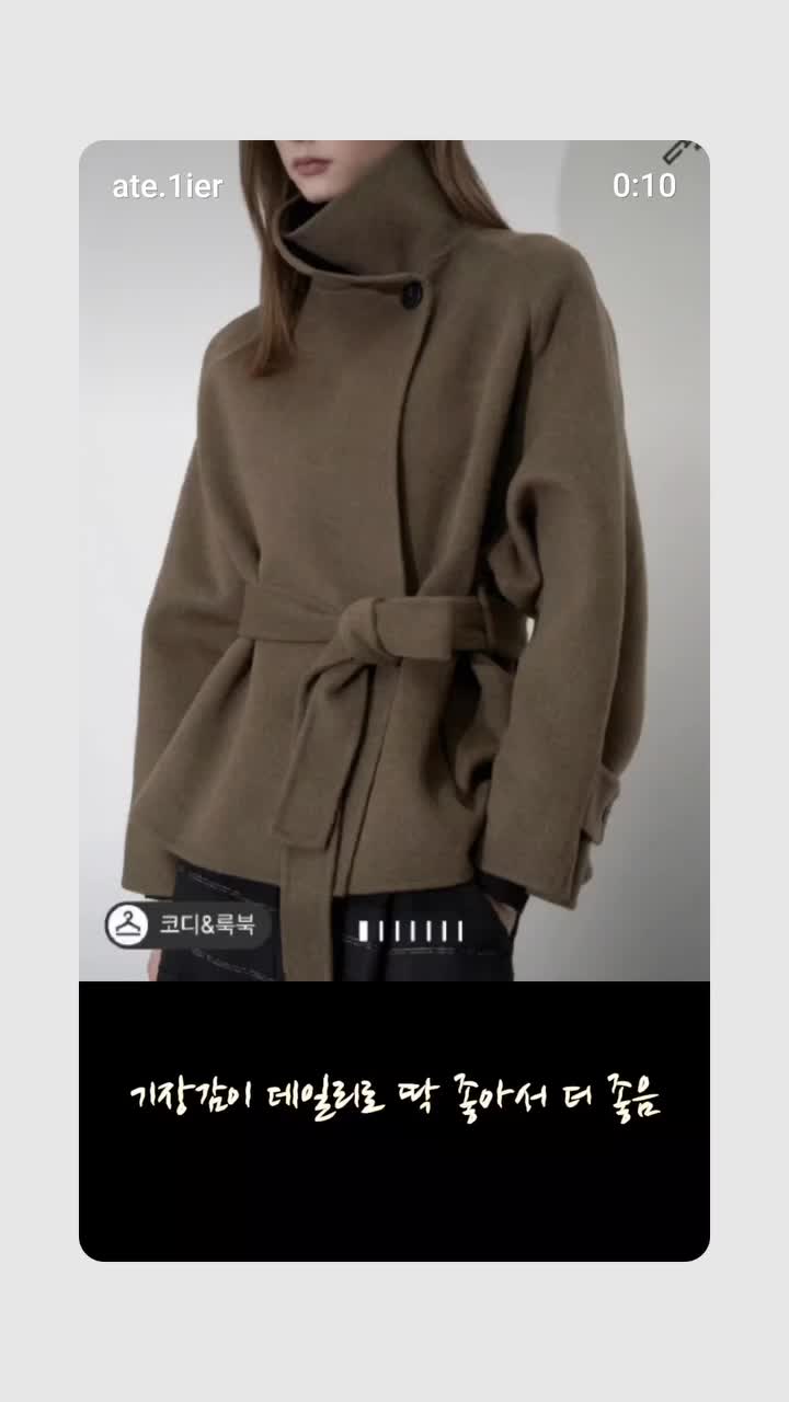 @ate.1ier/아뜰리에/aterlier