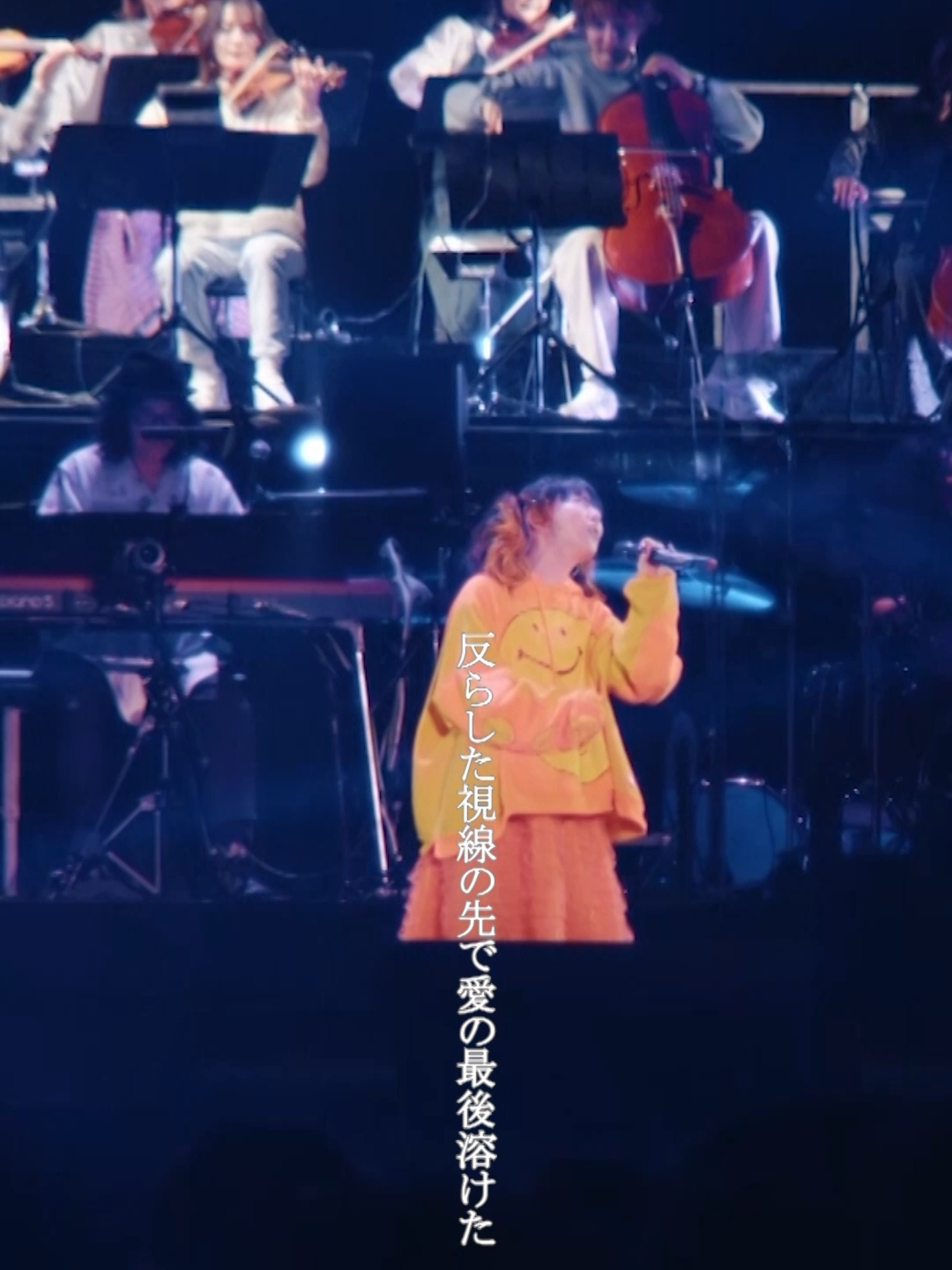 @aikoOfficial