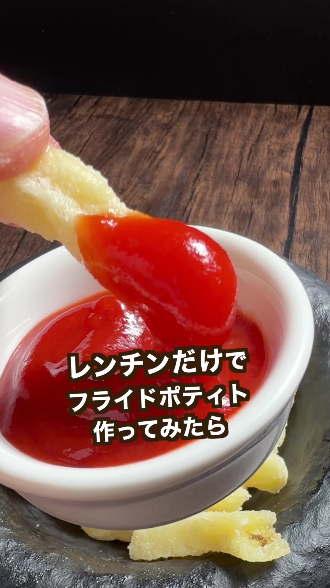 @ポテトのタカタク🥔