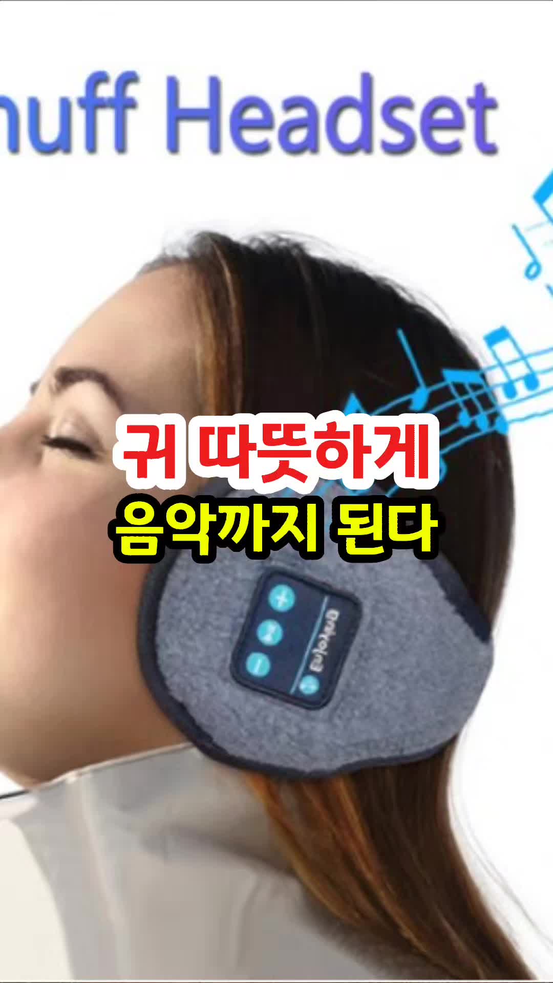 @월매출일억
