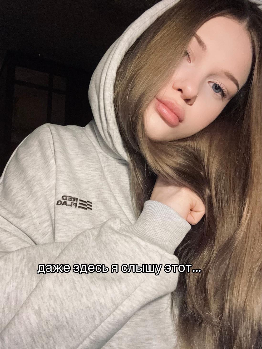 @вилон