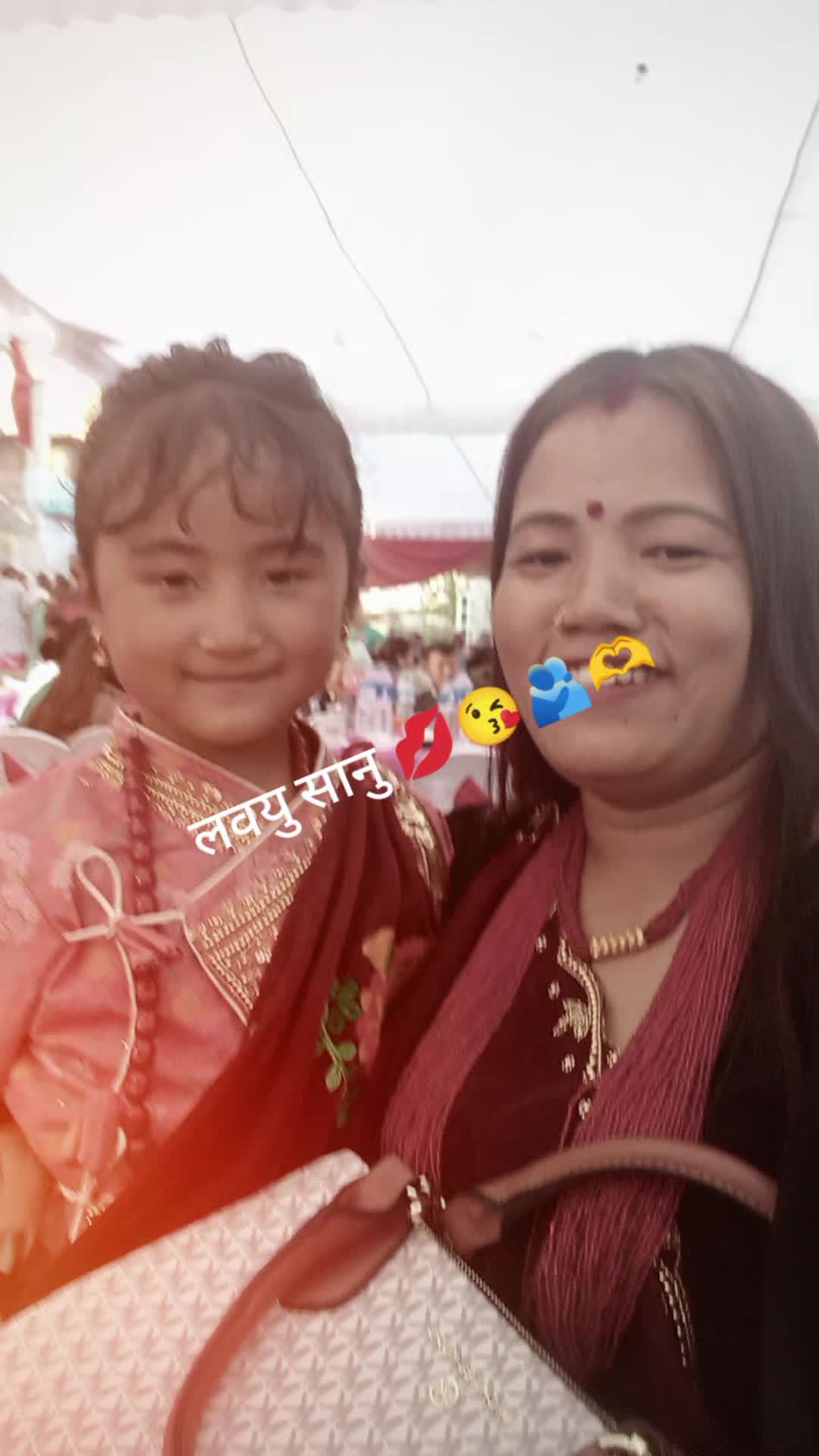 @krishna maya
