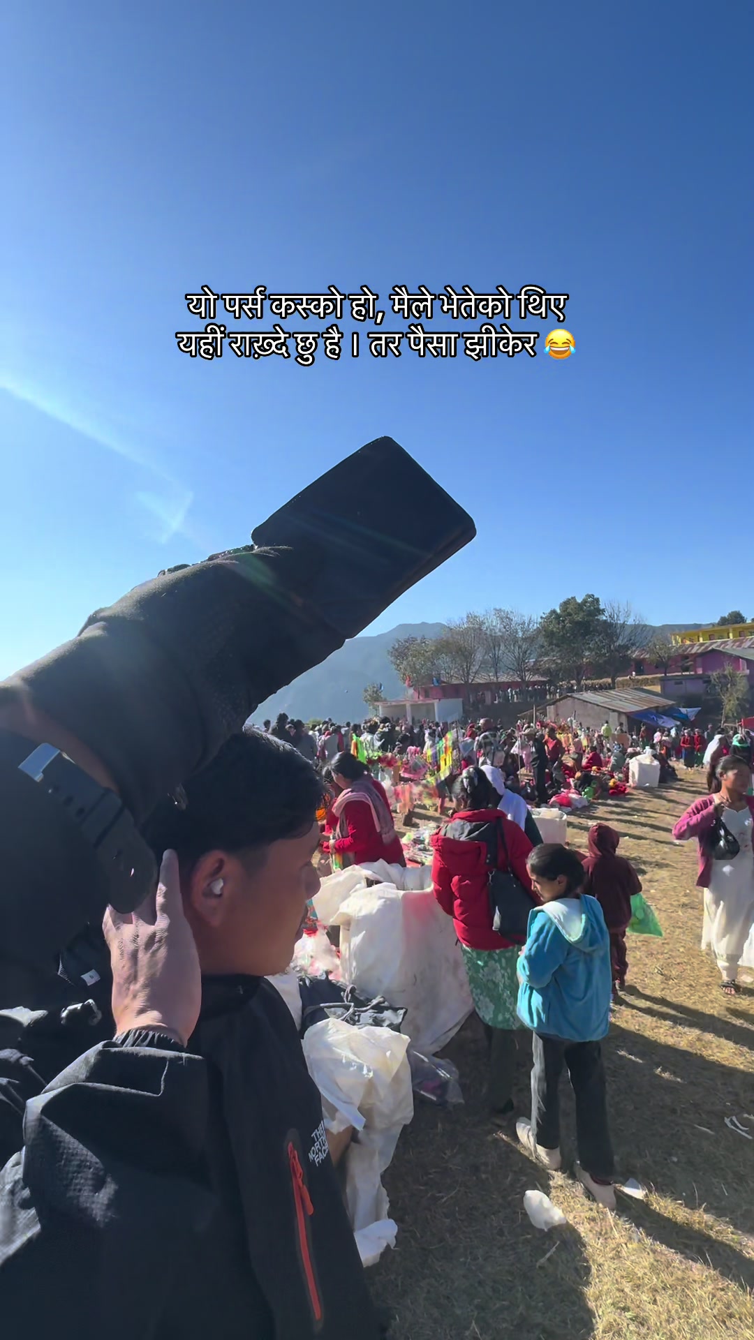 @R E S H A M🇳🇵