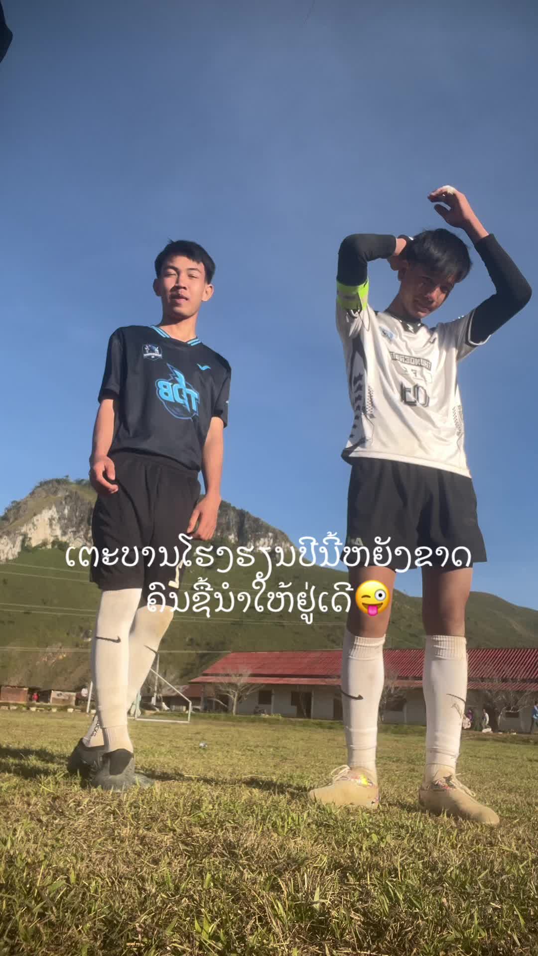 @tiger_1419