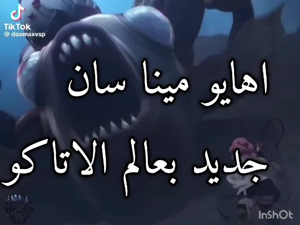 @꧁༒☬A̷s̷i̷l̷_̷c̷h̷a̷n̷☬༒꧂