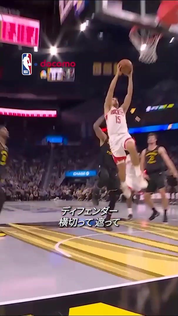 @NBA Japan