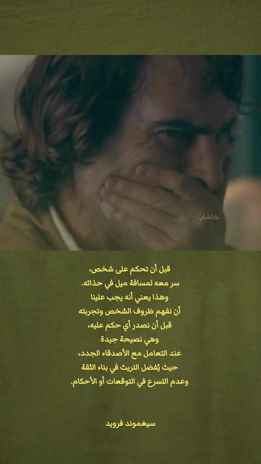 @kashin_02